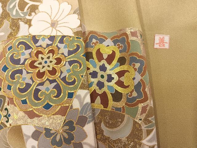平和屋着物●豪華色留袖 作家物 駒刺繍 地紙花唐草文 暈し染め 金彩 正絹 逸品 AABL1279ph