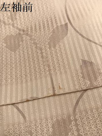 平和屋着物●上質な小紋 唐草文 暈し染め 正絹 逸品 AABL1287ph