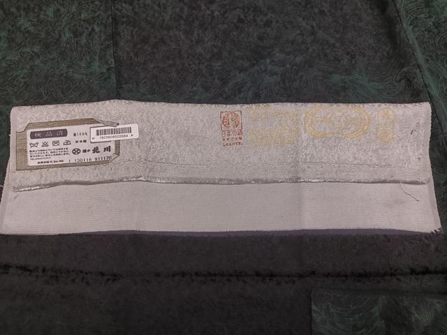 平和屋着物●京の名門 友禅 染の北川 小紋 花尽くし 証紙付き 正絹 逸品 AABL1298ph