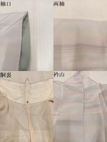 平和屋着物●染色家 岩浅公展 小紋 横段文 銀通し地 正絹 逸品 AABL1303ph