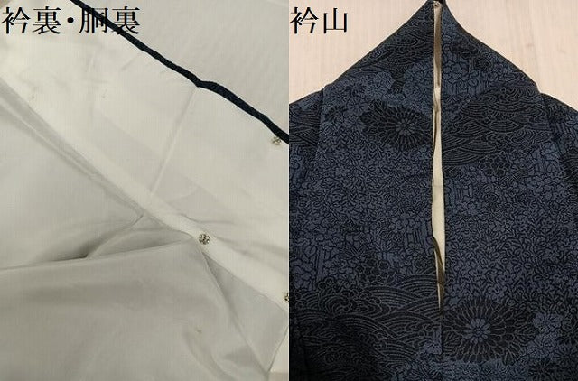 平和屋着物●上質な小紋 藍 型染め 立波花文 鬼しぼ縮緬 正絹 逸品 AABL1305ph