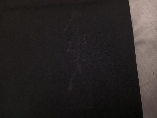 平和屋着物●染色作家 斉藤三才 振袖 舞蝶文 黒地 ロング丈 正絹 逸品 AABL1311ph