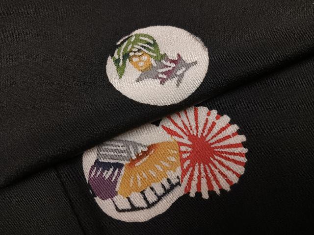 平和屋着物●紅型 小紋 風景草花文 黒地 正絹 逸品 AABL1322ph