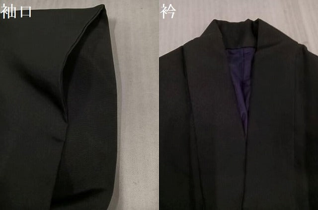平和屋着物●男性 黒紋付 正絹 逸品 AABL1323ph