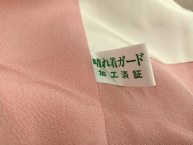 平和屋着物●豪華振袖 駒刺繍 舞花文 暈し染め 金彩 銀通し地 正絹 逸品 AABL1325ph