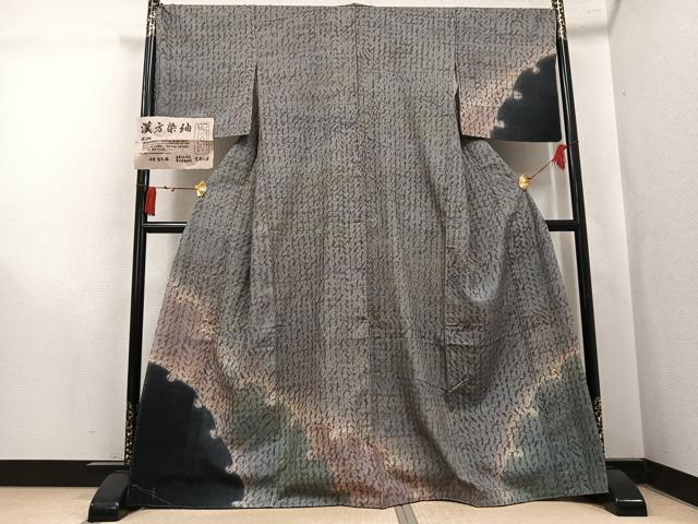 平和屋着物●菅原工房 菅原結作 漢方染紬 訪問着 雪輪文 証紙付き 正絹 逸品 未使用 AABL1328ph
