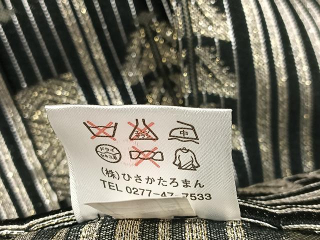 平和屋着物●男性 行灯袴 間道 銀糸 AABL1336ph