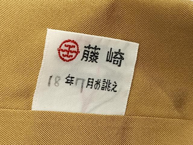 平和屋着物●上質な紬 十字絣 正絹 逸品 AABL1345ph