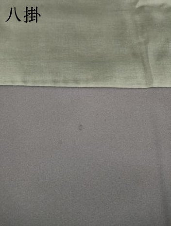 平和屋着物●小振袖 二尺袖 雪輪笹竹地紋 雀茶色 AABL1366ck