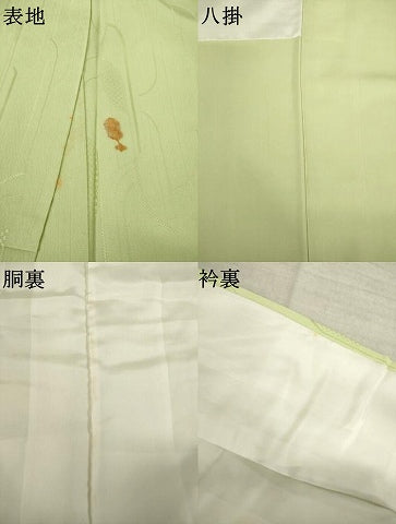 平和屋着物●上質な色無地 幾何学地紋 抹茶色 正絹 逸品 AABL1368ck