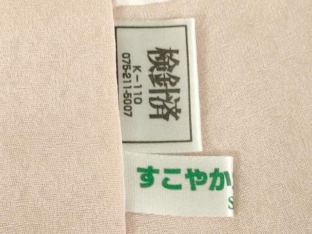 平和屋着物●色留袖 芙蓉庵 草花地紋 桜色 ロング丈 正絹 逸品 AABL1371ck