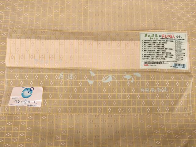 平和屋着物●花織 紬 格子 反端付き 正絹 逸品 AABL1387ck