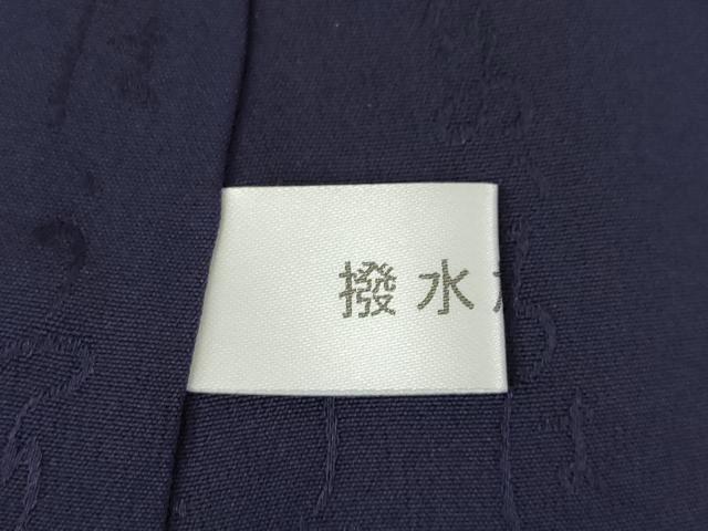 平和屋着物●大澤石雄 藍香房 小紋 天然阿波藍 花唐草文 証紙付き 正絹 逸品 AABL1391ck