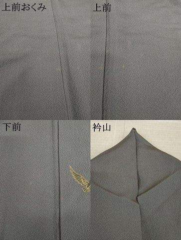 平和屋着物●染色作家 斉藤三才 色無地 煤色 正絹 逸品 AABL1414ck