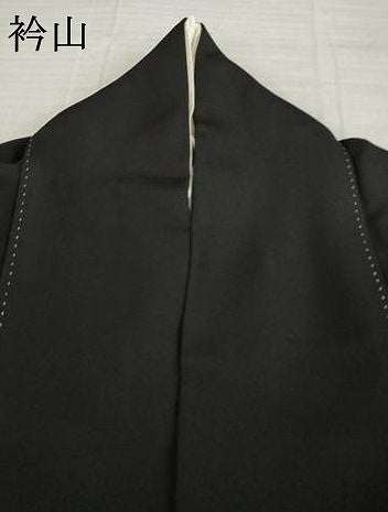 平和屋着物●豪華黒留袖 鳳凰花文 暈し染め 金彩 正絹 逸品 AABL1423ck