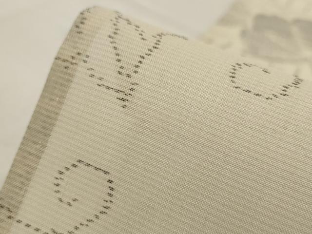 平和屋着物*夏物 本場大島紬 夏大島 白大島 蔦の葉文様 正絹 逸品 AABL1447st