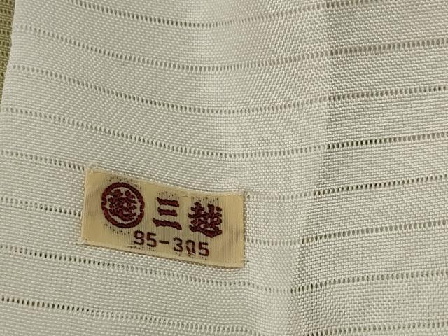 平和屋着物*夏物 訪問着 絽 草花文 金彩 三越扱い 反端付き 正絹 逸品 AABL1464st