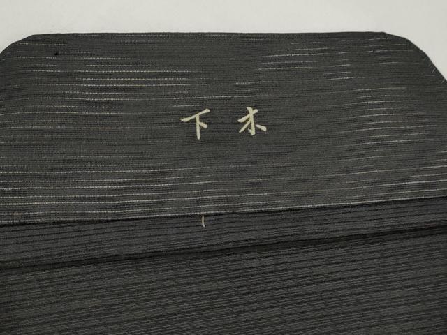 平和屋着物*夏物 男性 行灯袴 絽 霞文 正絹 逸品 AABL1490st