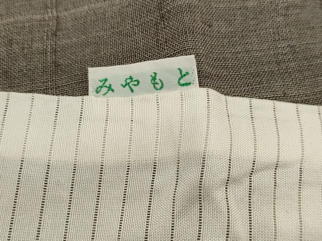 平和屋着物*夏物 訪問着 生紬 紗 石畳文様 正絹 逸品 AABL1518st