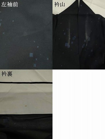 平和屋着物*夏物 本場大島紬 夏大島 幾何学文様 正絹 逸品 AABL1533st