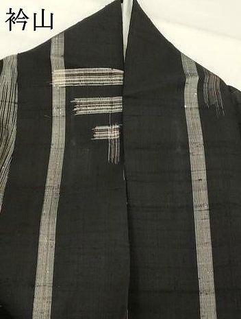 平和屋着物*夏物 紗紬 絣間道 正絹 逸品 AABL1563st