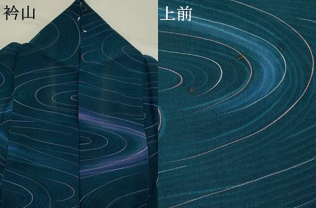 平和屋着物*夏物 小紋 紗 流水文 正絹 逸品 AABL1587st