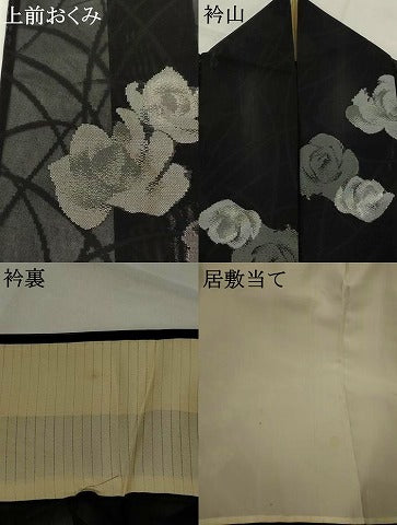 平和屋着物*夏物 小紋 紗 舞花文 黒地 銀糸 正絹 逸品 AABL1593st