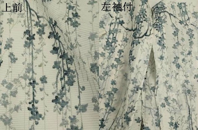 平和屋着物*夏物 小紋 絽 枝垂れ花文 洗える着物 AABL1619st