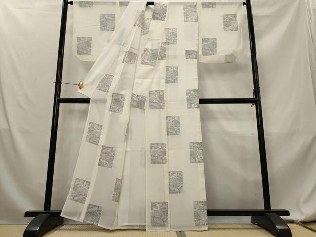 平和屋着物*夏物 小紋 紗 色紙風景文 洗える着物 AABL1622st