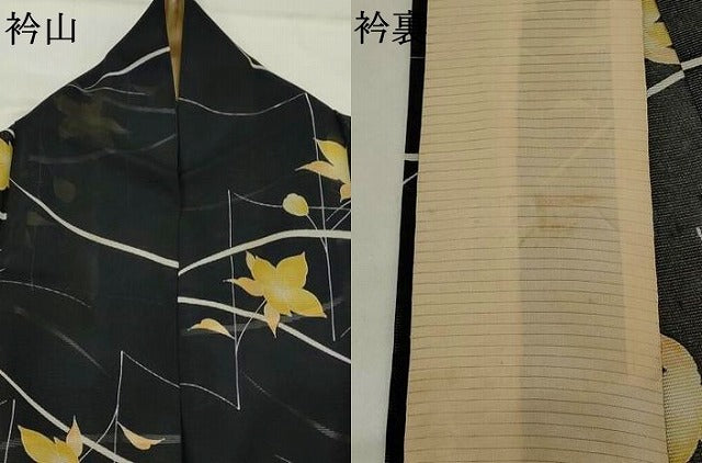平和屋着物*夏物 小紋 絽 芝花文 黒地 洗える着物 AABL1623st