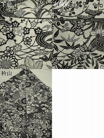 平和屋着物*夏物 小紋 絽 型染め 松竹梅 流水花文 洗える着物 AABL1625st