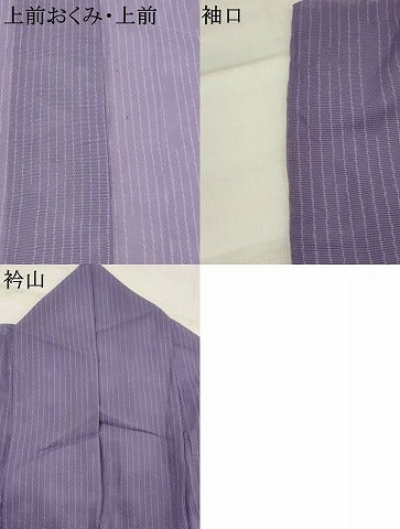 平和屋着物*夏物 小紋 絽 縞 洗える着物 AABL1640st
