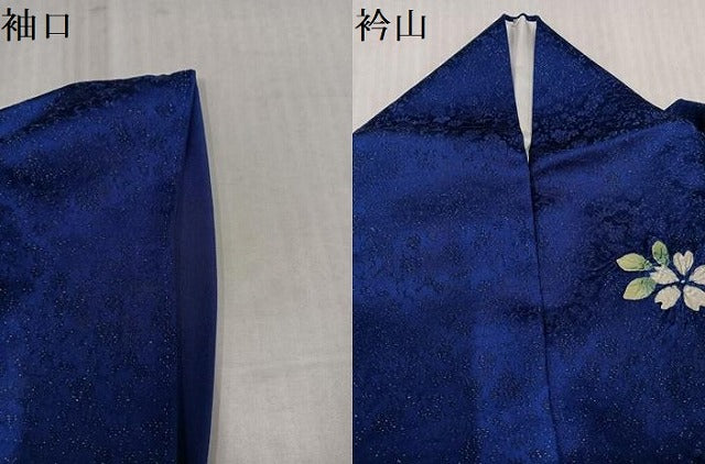 平和屋着物●豪華振袖 作家物 絞り 舞花文 暈し染め 金彩 金通し地 正絹 逸品 AABL1641ph