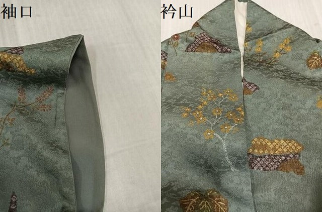 平和屋着物●訪問着 草花文 正絹 逸品 AABL1646ph