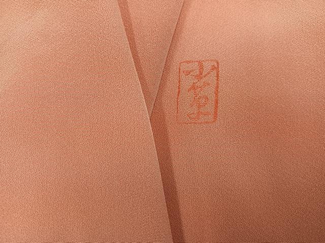 平和屋着物●上質な小紋 作家物 霞文 暈し染め 正絹 逸品 AABL1656ph