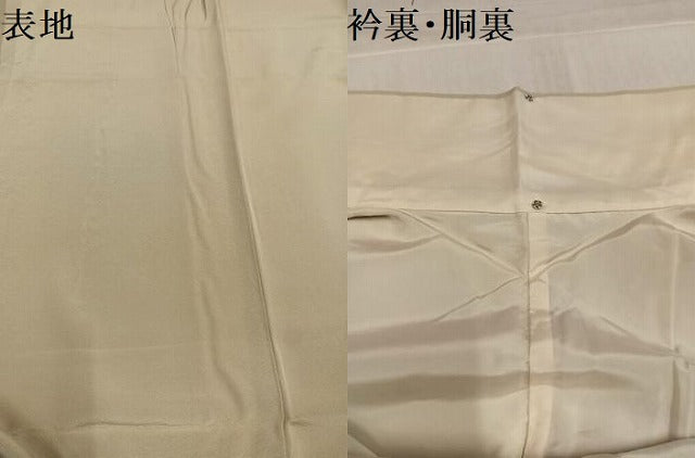 平和屋着物●訪問着 作家物 夢成 童子 正絹 逸品 AABL1660ph