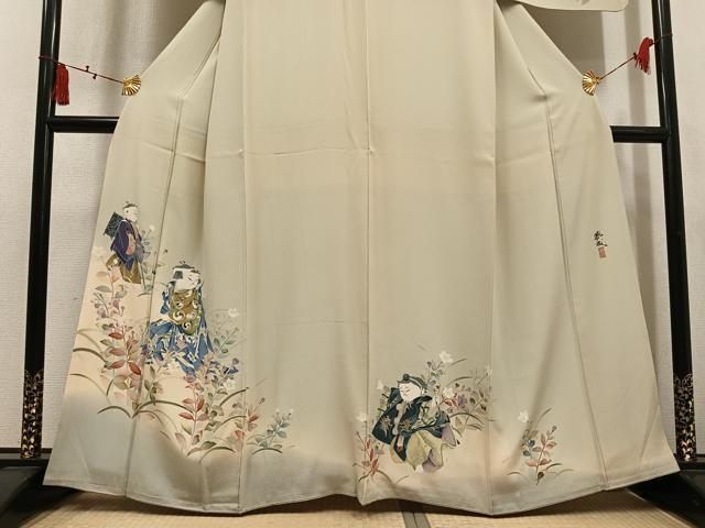 平和屋着物●訪問着 作家物 夢成 童子 正絹 逸品 AABL1660ph
