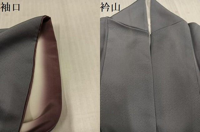 平和屋着物●訪問着 総刺繍 楽器 金糸 正絹 逸品 AABL1667ph