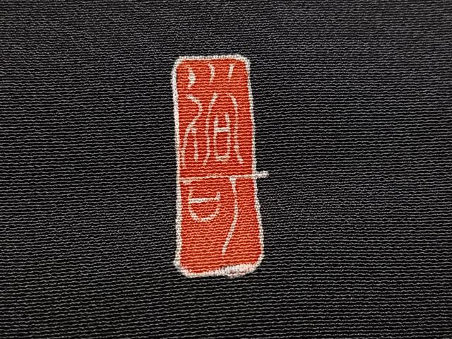 平和屋着物●豪華黒留袖 本加賀友禅 作家物 池田裕 花鳥文 正絹 逸品 AABL1669ph
