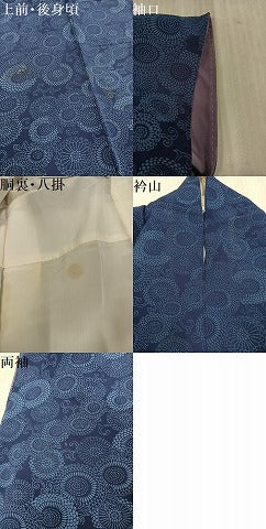 平和屋着物●上質な小紋 藍 型染め 菊唐草文 正絹 逸品 AABL1688ph