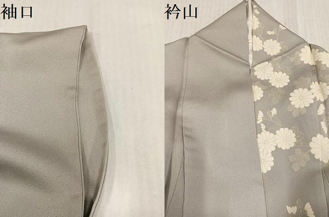 平和屋着物●訪問着 駒刺繍 枝花文 正絹 逸品 AABL1706ph