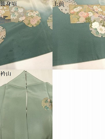 平和屋着物●訪問着 刺繍 雪輪草花文 暈し染め 金銀彩 正絹 逸品 AABL1723ph