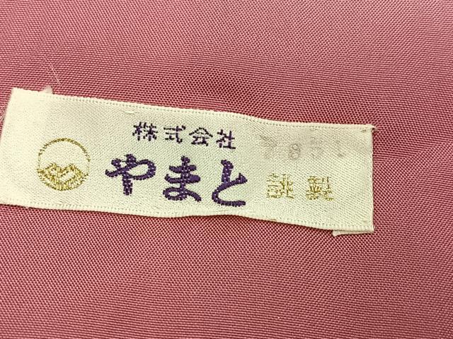 平和屋着物●都喜ヱ門 本場大島紬 白大島 総絣 風景文 やまと誂製 藤絹織物謹製 証紙付き 正絹 逸品 未使用 AABL1728ph