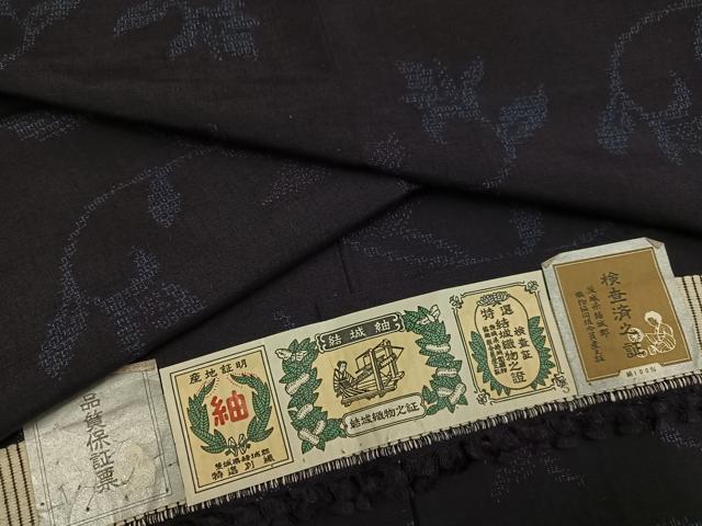 平和屋着物●結城紬 100亀甲 飛び亀甲 花唐草文 証紙付き 正絹 逸品 未使用 AABL1739ph