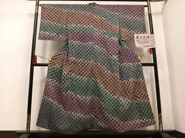平和屋着物●菅原工房 菅原結作 漢方染紬 訪問着 蜘蛛絞り 正絹 逸品 AABL1749ph