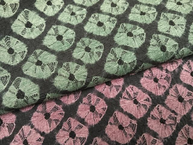 平和屋着物●菅原工房 菅原結作 漢方染紬 訪問着 蜘蛛絞り 正絹 逸品 AABL1749ph