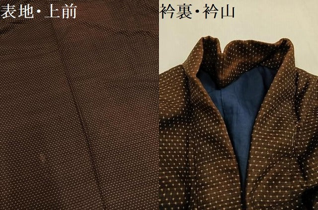 平和屋着物●男性 紬 絣 正絹 逸品 AABL1756ph