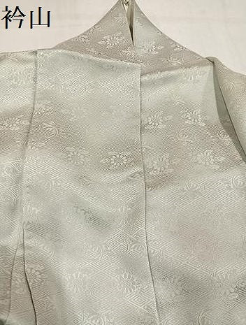 平和屋着物●訪問着 刺繍 草花文 暈し染め 金糸 正絹 逸品 AABL1793ph