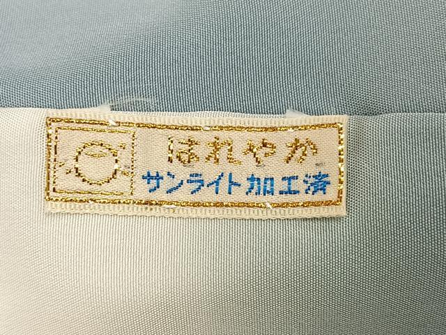 平和屋着物●訪問着 刺繍 草花文 暈し染め 金糸 正絹 逸品 AABL1793ph