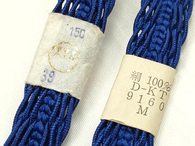 平和屋着物*夏物 和装小物 上質な帯締め 大正十四年創業和装小物の老舗 三ッ杵印 紐の渡敬 レース組 正絹 逸品 未使用 AABL1835ay
